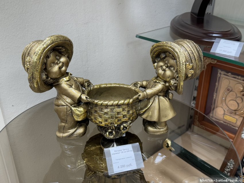 Новогоднее Настроение, продолжение