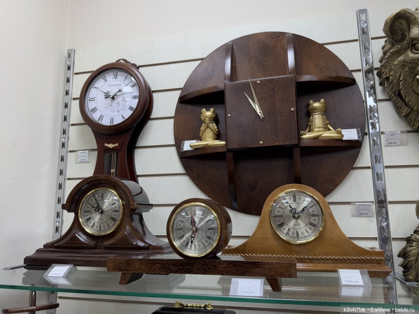 Новогоднее Настроение, продолжение