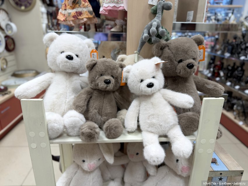 Новогоднее Настроение, продолжение