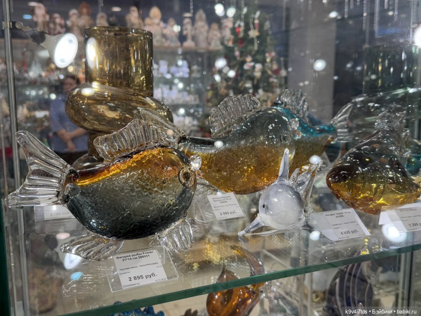 Новогоднее Настроение, продолжение (фото 4)