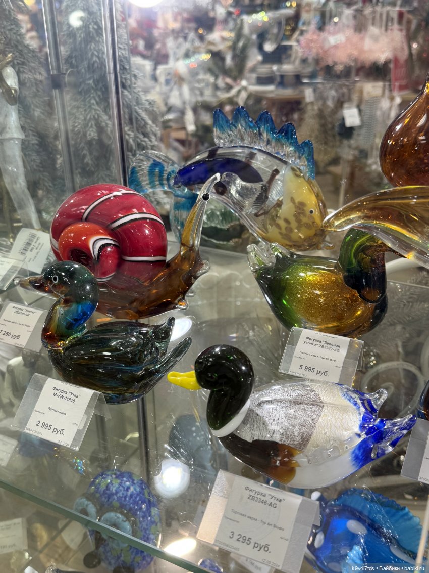 Новогоднее Настроение, продолжение (фото 8)