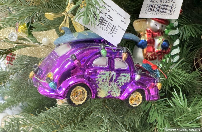 Новогоднее Настроение — Музеи кукол и фабрики игрушек: фоторепортажи