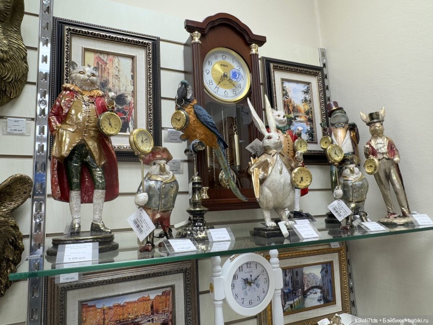 Новогоднее Настроение, продолжение