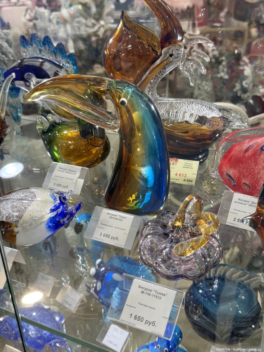 Новогоднее Настроение, продолжение (фото 7)