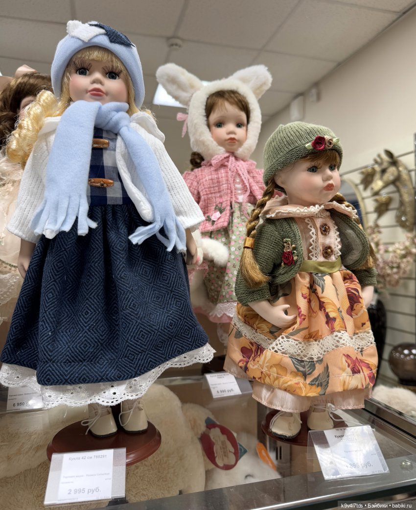 Новогоднее Настроение, продолжение