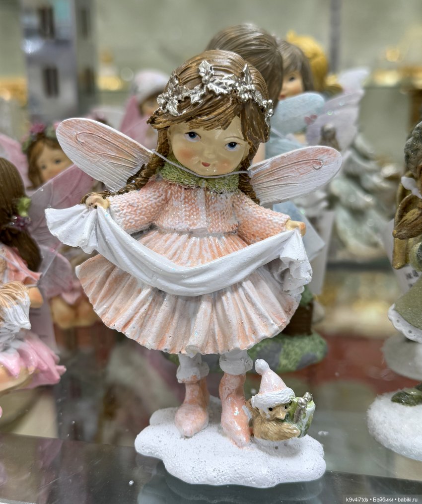 Новогоднее Настроение, третья часть