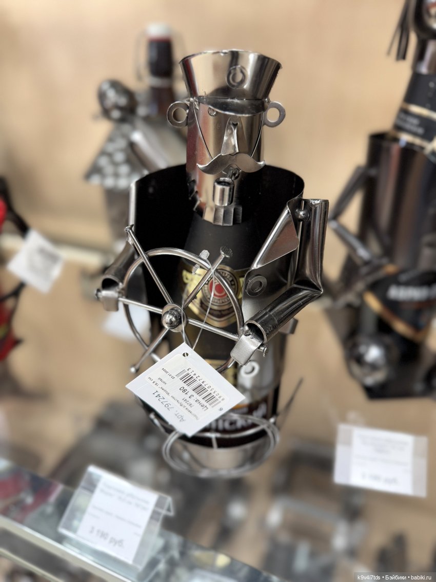 Новогоднее Настроение, третья часть (фото 10)