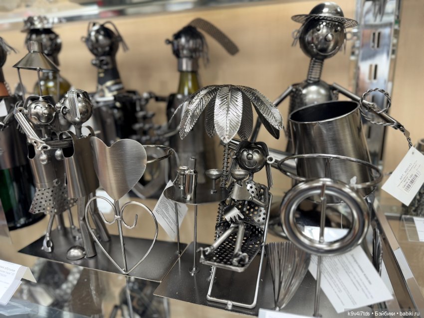 Новогоднее Настроение, третья часть (фото 6)