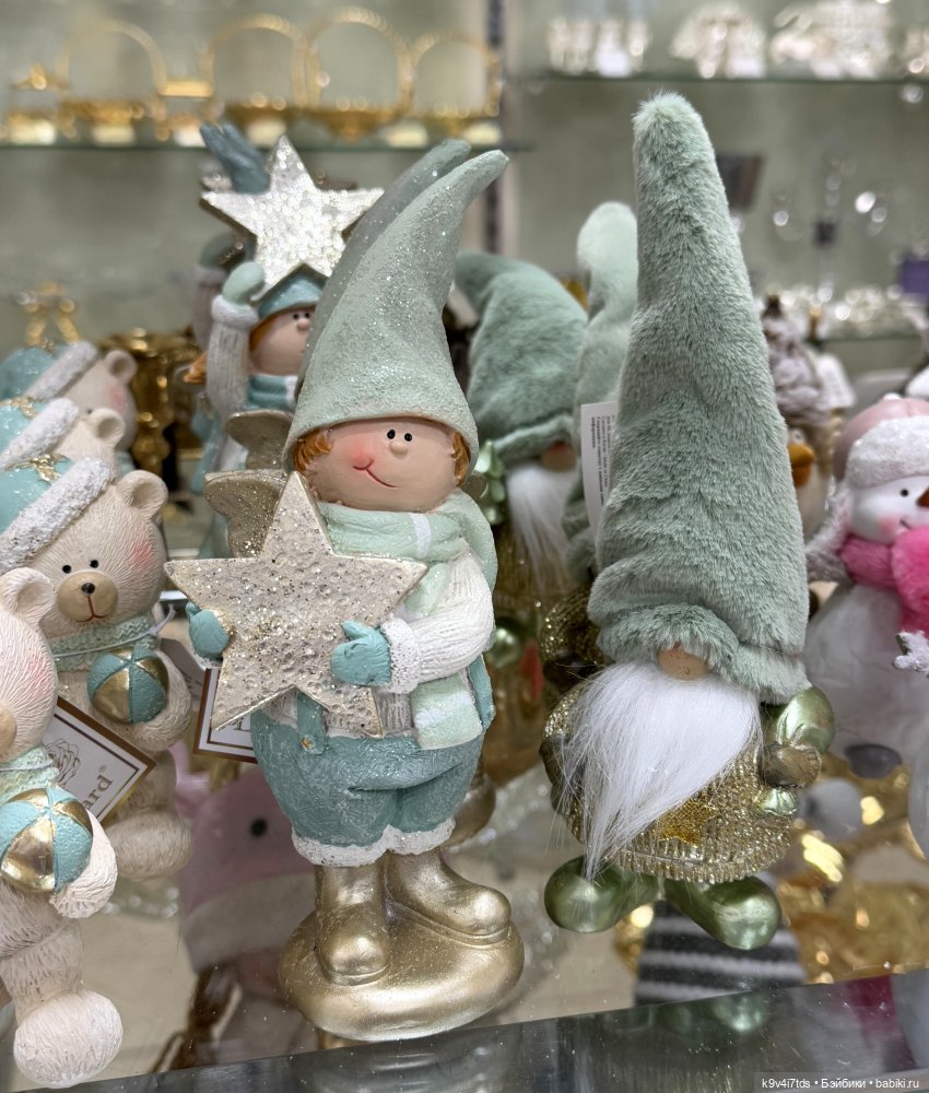 Новогоднее Настроение, третья часть