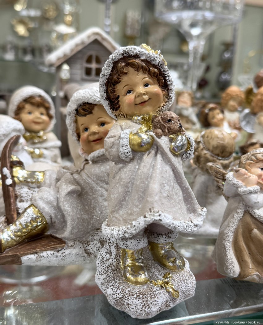 Новогоднее Настроение, третья часть