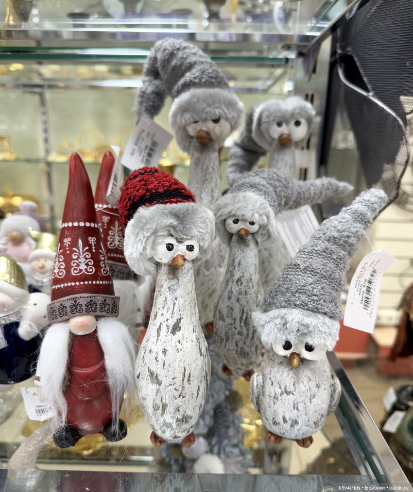 Новогоднее Настроение, третья часть