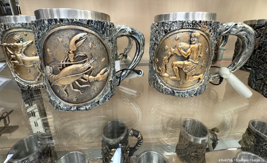 Новогоднее Настроение, третья часть