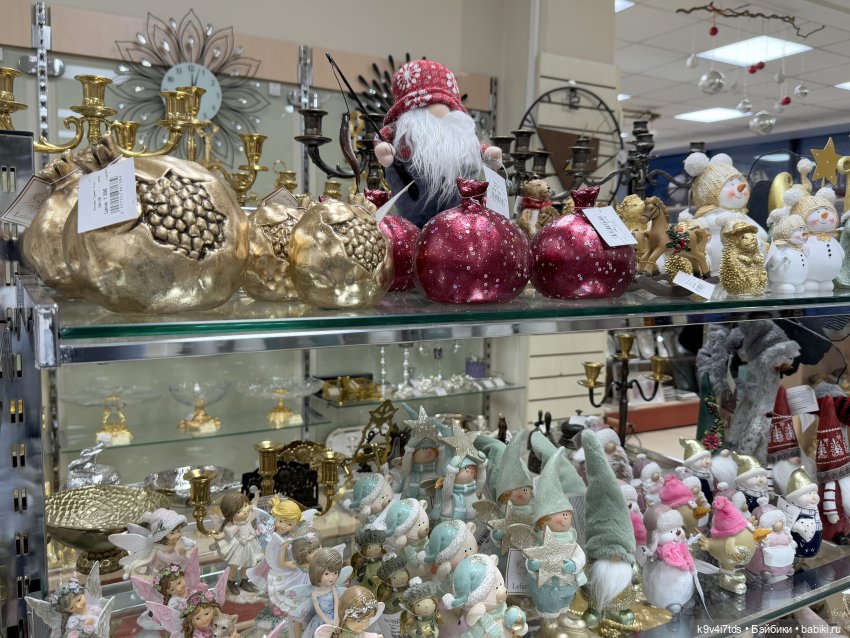 Новогоднее Настроение, третья часть