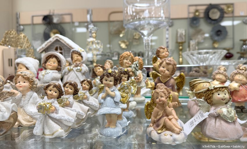 Новогоднее Настроение, третья часть