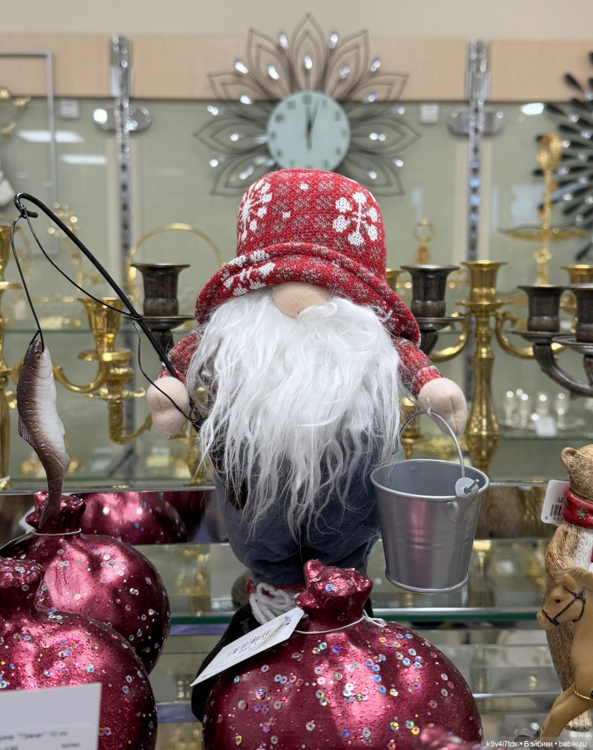 Новогоднее Настроение, третья часть