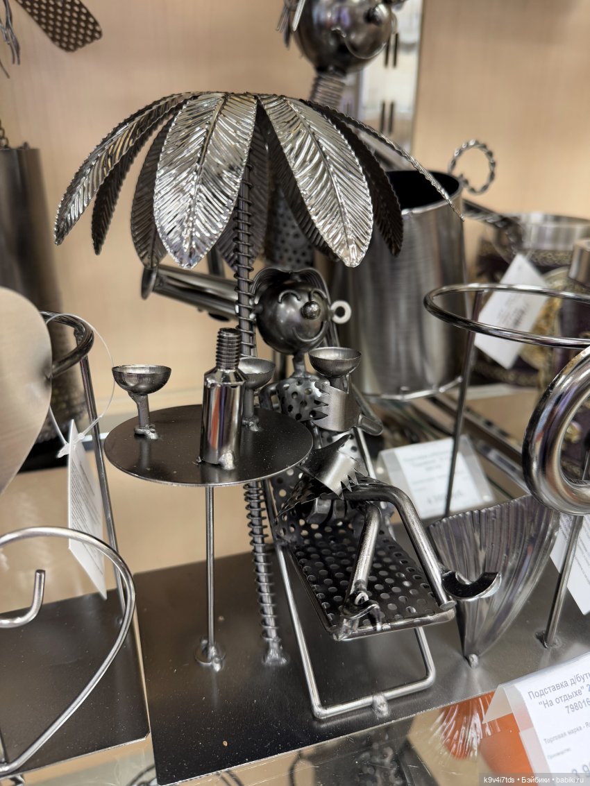 Новогоднее Настроение, третья часть (фото 5)