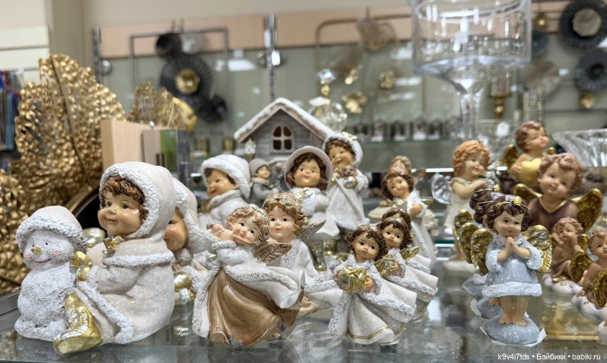 Новогоднее Настроение, третья часть