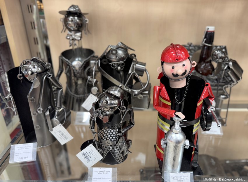 Новогоднее Настроение, третья часть (фото 2)