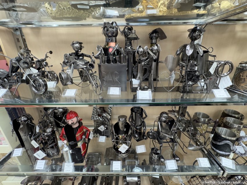 Новогоднее Настроение, третья часть