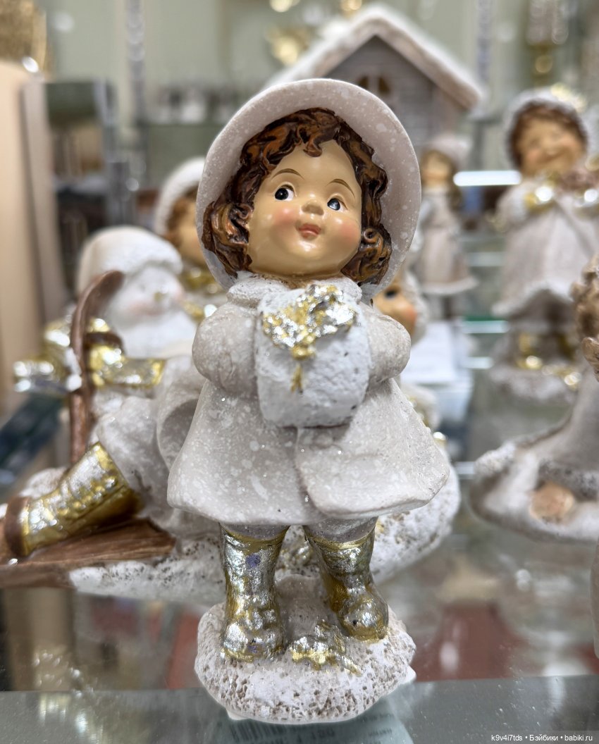 Новогоднее Настроение, третья часть