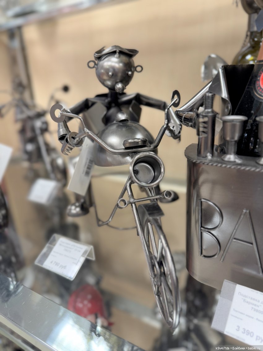 Новогоднее Настроение, третья часть (фото 8)