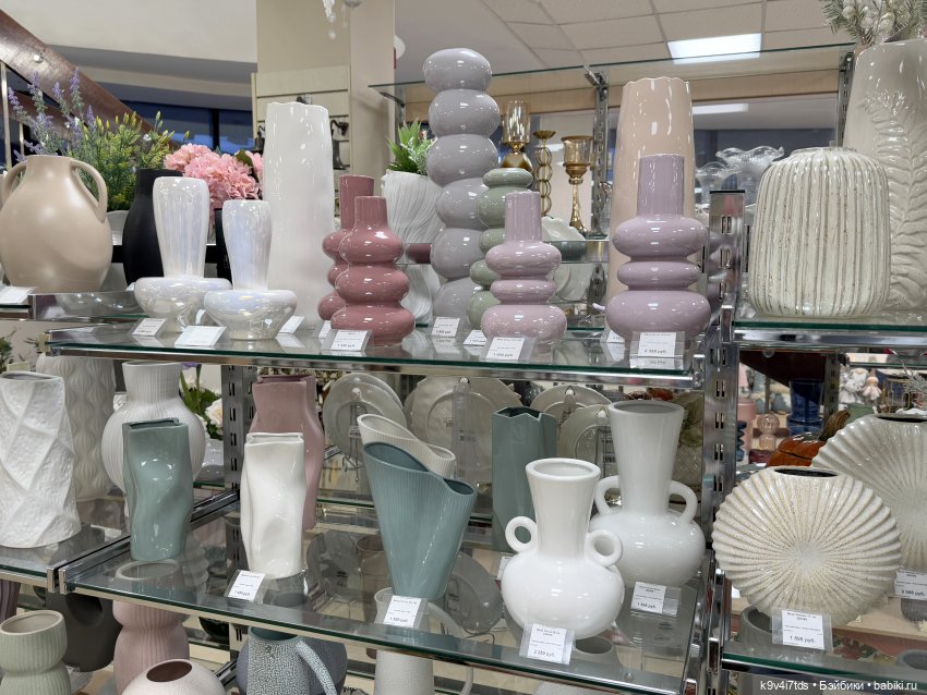 Новогоднее Настроение, третья часть