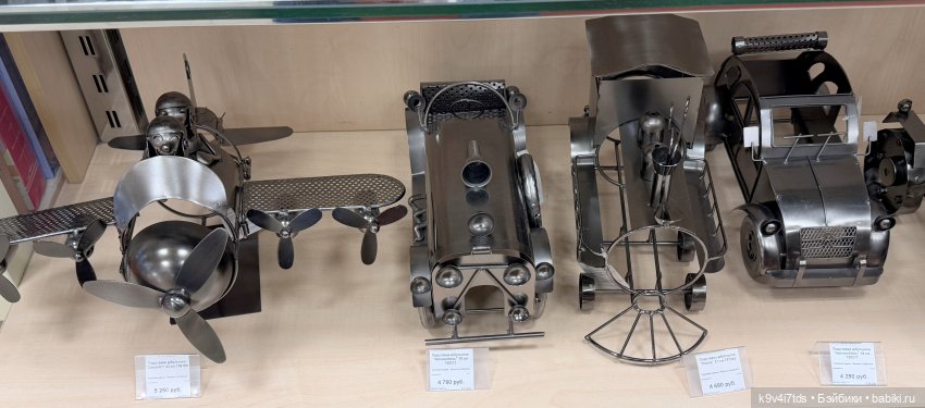 Новогоднее Настроение, третья часть