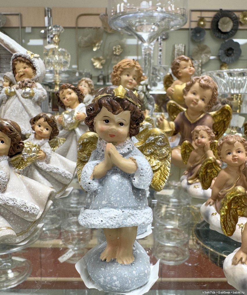 Новогоднее Настроение, третья часть