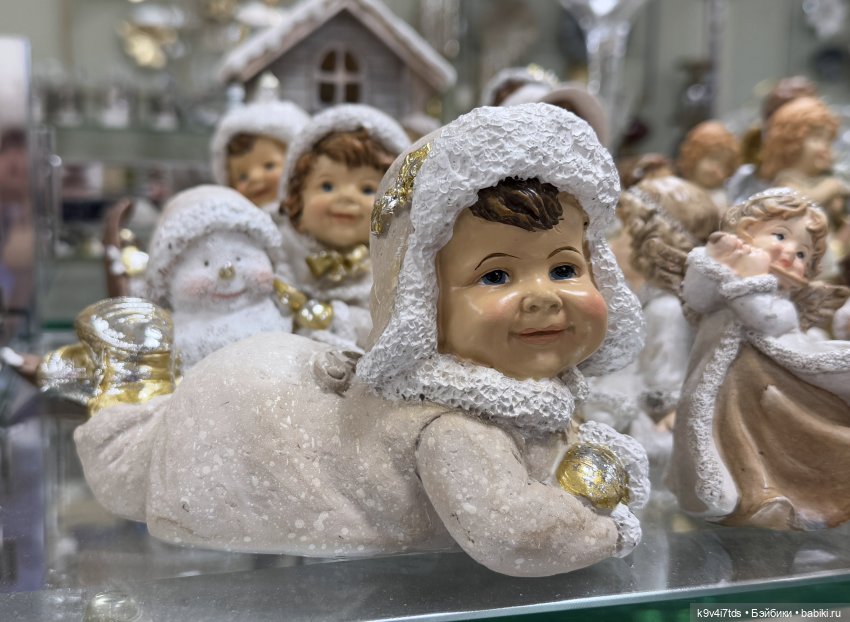 Новогоднее Настроение, третья часть