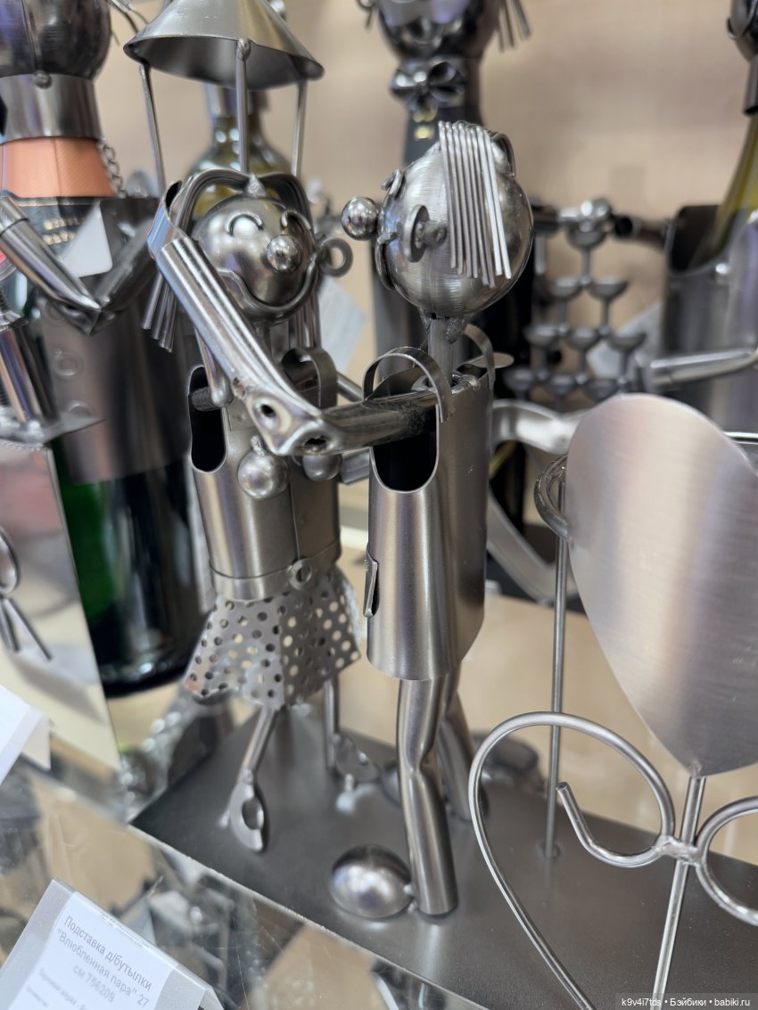 Новогоднее Настроение, третья часть (фото 4)