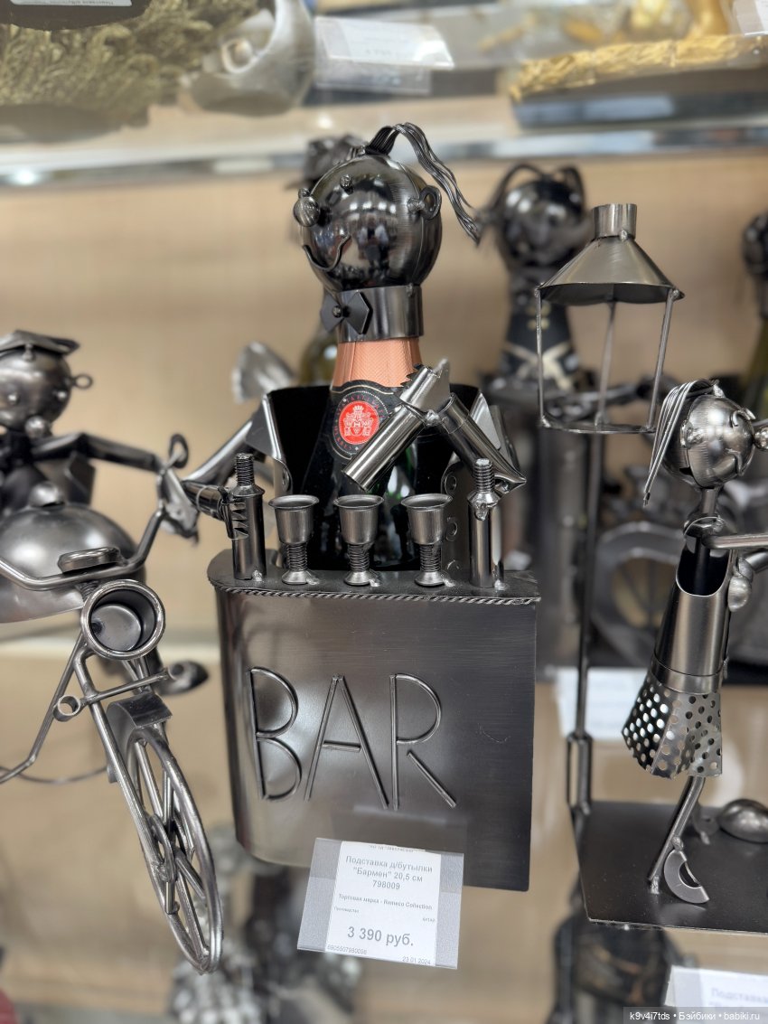 Новогоднее Настроение, третья часть (фото 7)