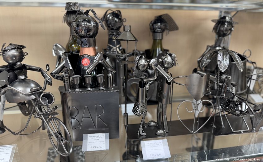 Новогоднее Настроение, третья часть (фото 3)