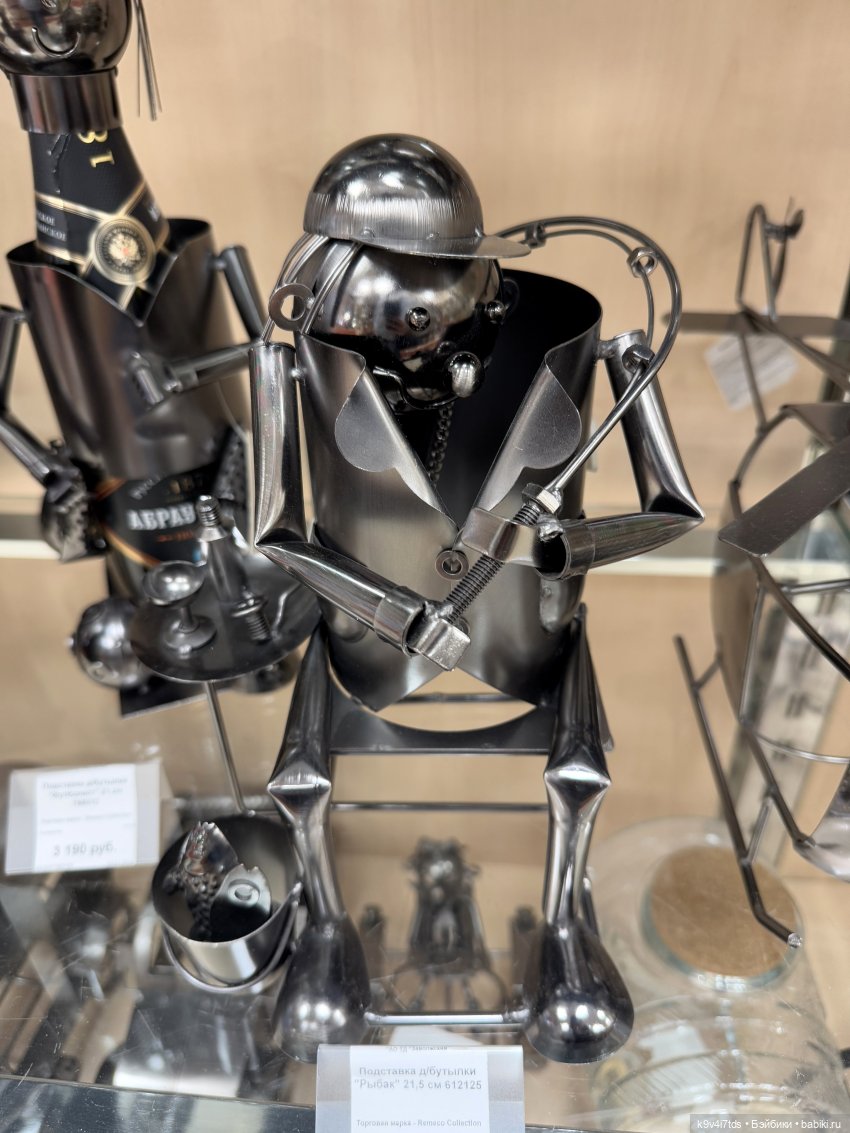 Новогоднее Настроение, третья часть (фото 9)