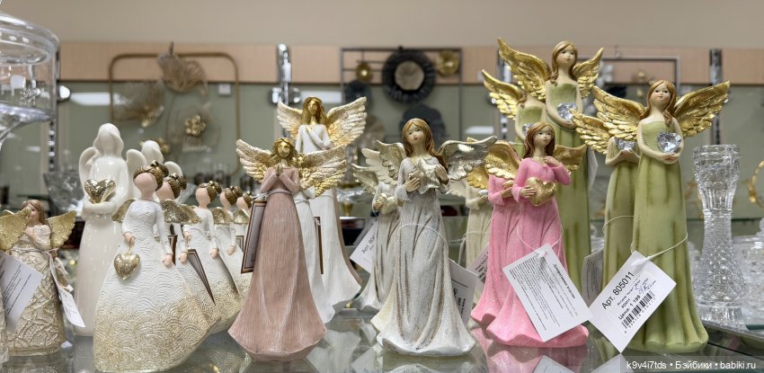 Новогоднее Настроение, третья часть