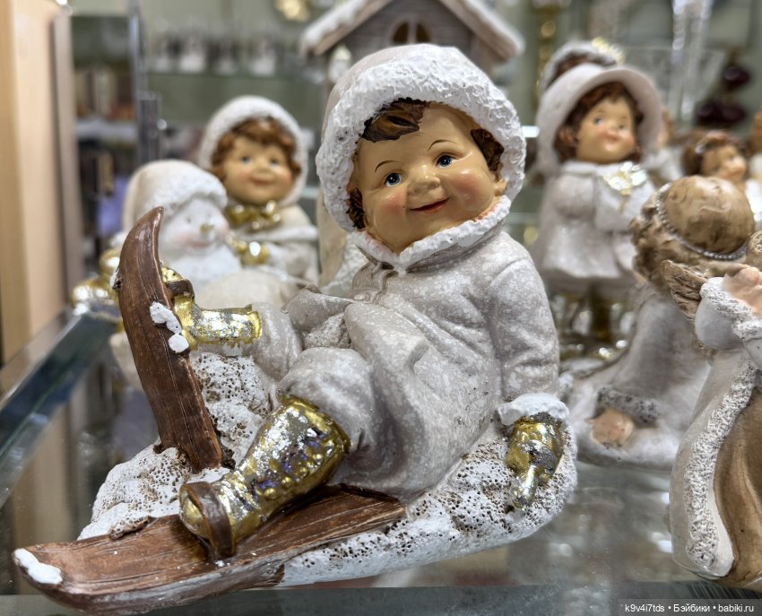 Новогоднее Настроение, третья часть