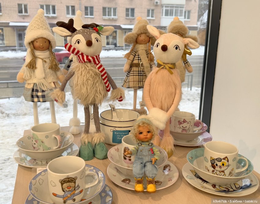 Новогоднее Настроение, четвёртая часть (фото 8)