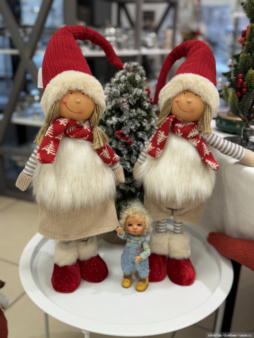 Новогоднее Настроение, четвёртая часть