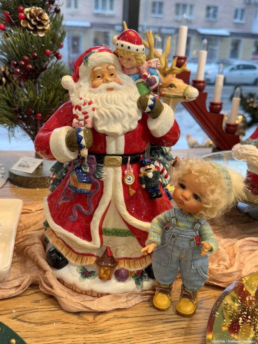 Новогоднее Настроение, четвёртая часть (фото 2)