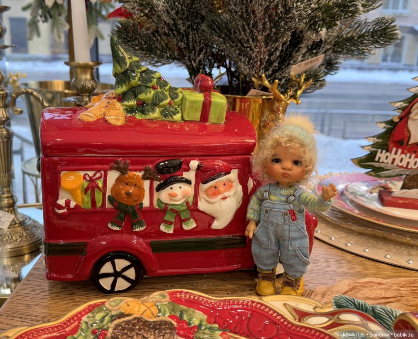 Новогоднее Настроение, четвёртая часть (фото 3)