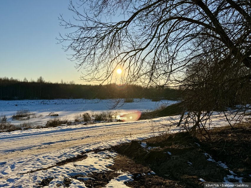 Путешествие Саши к водопаду