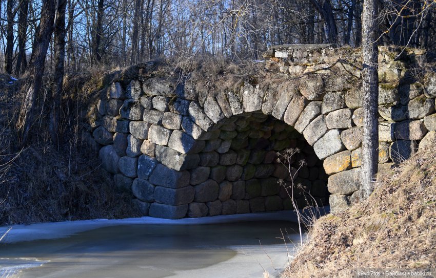 Путешествие Саши к водопаду