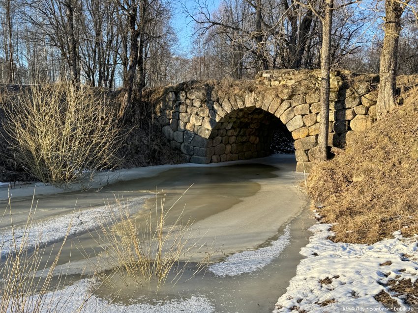 Путешествие Саши к водопаду