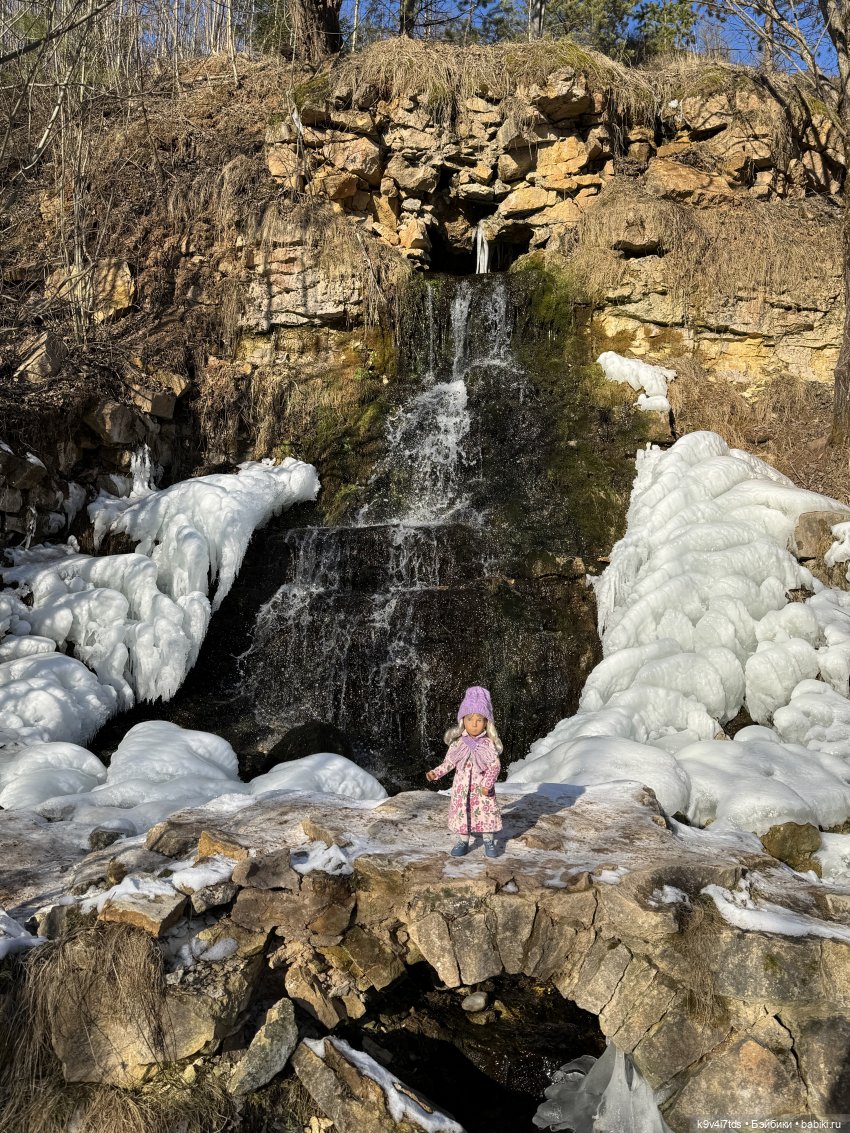 Путешествие Саши к водопаду (фото 7)