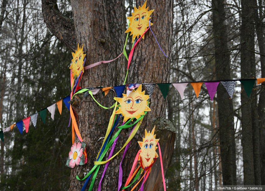 Масленица в "Василёво" 2025 год (фото 6)