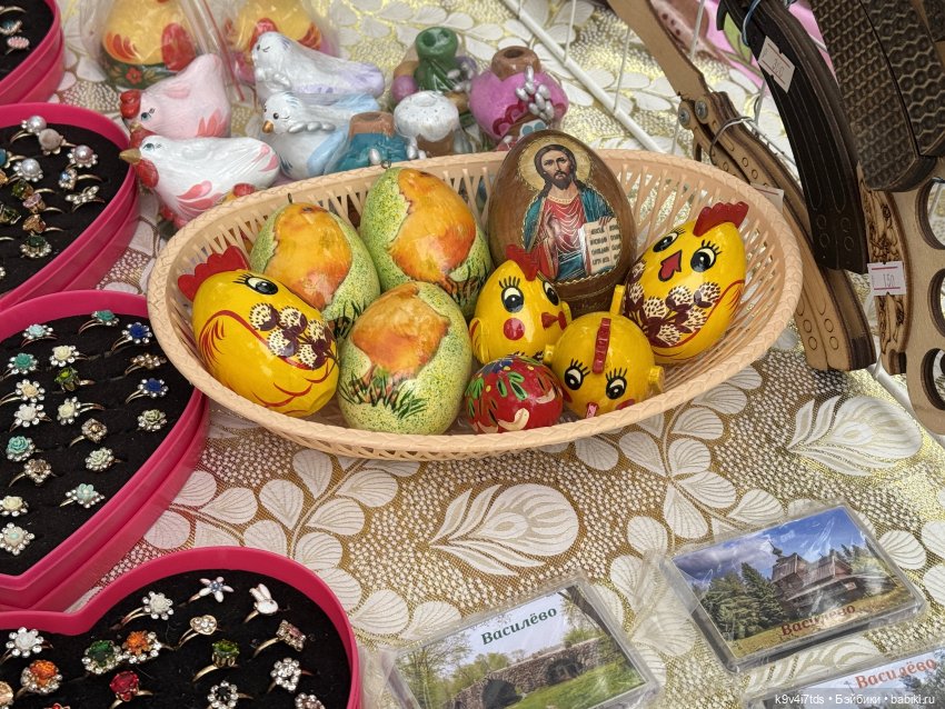 Масленица в "Василёво" 2025 год