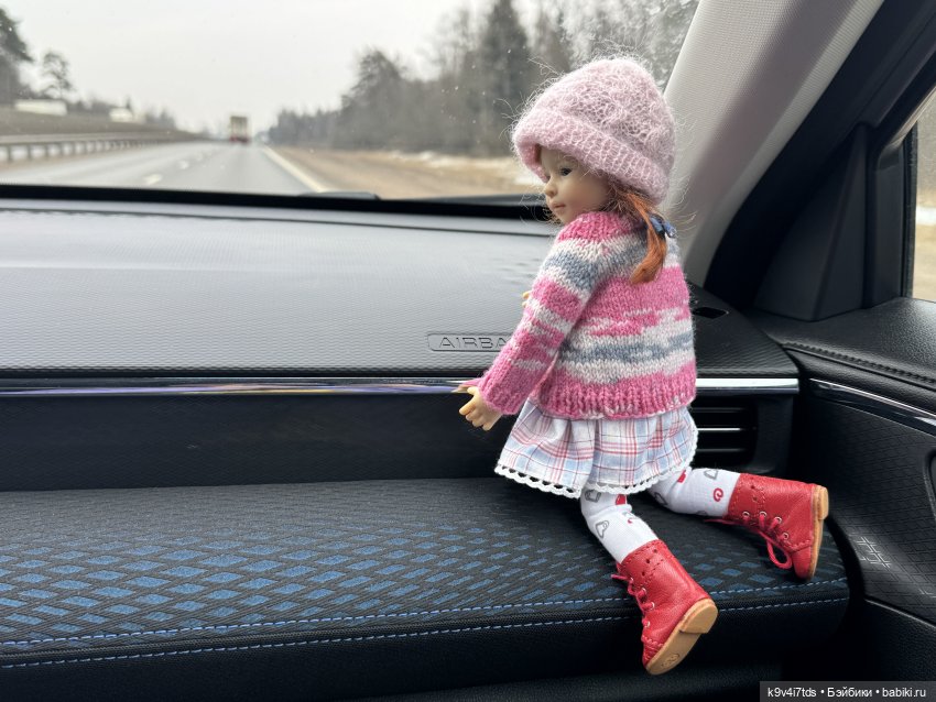 Масленица в "Василёво" 2025 год