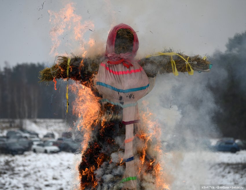 Масленица в "Василёво" 2025 год