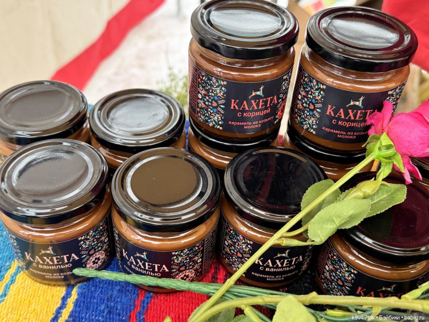 Масленица в "Василёво" 2025 год