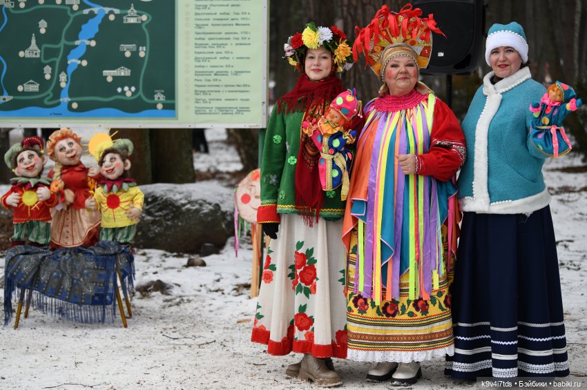 Масленица в "Василёво" 2025 год (фото 4)