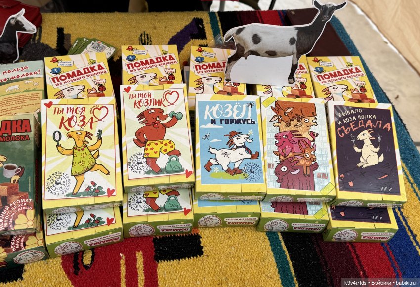 Масленица в "Василёво" 2025 год